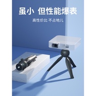 Hongye Projector Bracket Bedside Desktop Tripod Suitable for XGIMI H3sH2Z6X Nut J10G7sG9 Dangbei F3 