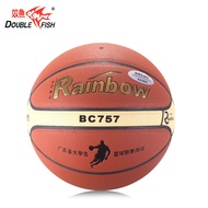 Pisces Changhong BC757Basketball Fine fiber leather anti-slip competition training indoor and outdoo