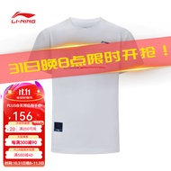 李宁（LI-NING）羽毛球服男女款短袖T恤24年新款吸湿排汗运动服  AHSUB35 标准白 M