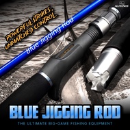 ALUTECNOUS - BLUE JIGGING & BOTTOM ROD 1 SECTION SPINNING/BAITCASTING ROD