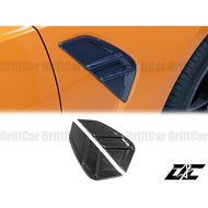 8 BMW G80 G81 G82 G83 MP Type Dry Carbon Fender Trim Cover