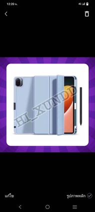 ของแท้ XUNDD Case for iPad mini 6/pro 11/pro 12.9 air4/5 Gen7/8/9 เคสไอแพดฝาพับปกหนัง สามารถชาร์จเก็
