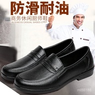 Low-Top Short-Top Rain Boots Men Wear-Resistant Rubber Shoes Men's Construction Site Kitchen Special