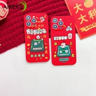 For Realme 11 10 Pro Plus Realme Q3S Q3T Q3 Pro GT Master Neo 3 Neo2 Neo2T GT2 R17 R15 OPPO A71 A37 Neo 9 Phone Case Chinese Style New Year Spring Festival Mahjong Soft Cover