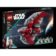 Lego 75362 Ahsoka Tano's T-6 Jedi Shuttle Assembling Toy