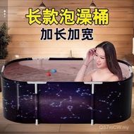 Bath Full Body Barrel Foldable 9O9A