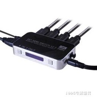【免運】轉換器 HDMI切換器帶音頻分離4K分配器4進1出5.1聲道3D分支高清光纖