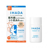 Ihada Toneup Uv spf 50