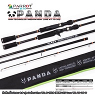 คันเบ็ดตกปลา PARROT PANDA คันตีเหยื่อปลอม แพนด้า 6.6 ฟุต เบท 2 ท่อน เวท 8-17LB คันกราไฟท์คุณภาพดี!!