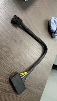 24 Pin to 6 Pin ATX PSU Power Adapter Cable for Dell Motherboard with 6 Pin Port 13.3-inch(34cm)