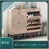 全城熱賣 - 歐美藤條風鞋櫃,鞋架,櫃鞋架收納櫃，玄關櫃,儲物櫃【原木色】#E066001242