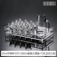 Creative Bar Shot Liquor Cup Small Size Spirit Glass Shooter Glass Liquor Divider Shooter Glass Wine