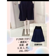 Good quality 68 brand pants