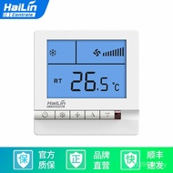 HAILIN Thermostat Thermostat HL108DB2-RL Remote Control Two-Control Panel Central Air Conditioner Ca