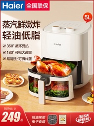 Haier Air Fryer Multifunctional Large Capacity Automatic Potato Fryer for Home Use Non-Stick Liner T