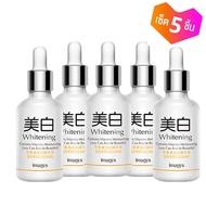 สินค้าขายดี / ของแท้ พร้อมส่ง BIOAQUA Images V7 Whitening Serum ( 5 ขวด ) วิตามิน เซรั่ม V7 ผิวขาว ไ