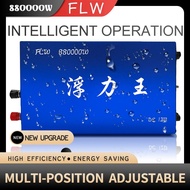 FLW-880000W Outdoor high-power ultrasonic inverter electro fisher fishing machine fishing inverter