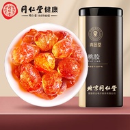 北京同仁堂 青源堂 桃胶500克 严选桃树胶桃花泪 桃胶雪燕皂角米羹原料礼品