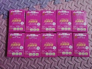 溶腩酵素10粒