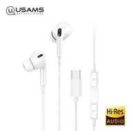 USAMS High-Res Audio EP-41/Type-C/iP In-ear Earphone (3.5mm)