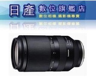 【日產旗艦】Tamron 騰龍 70-180mm F2.8 Di III VXD A056 SONY E 公司貨