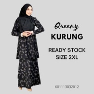 READY STOCK BAJU KURUNG QUEENY. BAJU KURUNG IRONLESS. SABELLA BAJU TAKPAYAH GOSOK