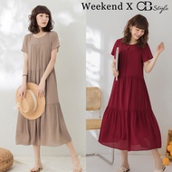 SG LOCAL WEEKEND X OB DESIGN CASUAL WORK WOMEN CLOTHES CHIFFON TIERED MAXI DRESS 2 COLORS S-XXXL SIZE PLUS SIZE