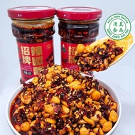 Halal Chili Bibimbap Sauce Signature Chili Sauce Peanut Chili Sauce Slightly Spicy 220g Bottled hnju