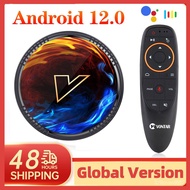 VONTAR H1 Android 12 Smart TV Box Allwinner H618 Support 8K 4K BT5.0 Wifi6  Voice Media Player Set Top Box 2GB 16GB 32GB
