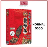 [TD] Taiwan Jin Man Tang Brown Sugar Ginger Tea 2-in-1 500g 台湾 金满堂 二合一黑糖薑母茶 - By Food People