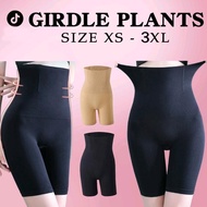 GIRDLE MAGIC CURVE LONG GIRDLE PANTS  BLACK SKIN SHAPEWEAR (Kain Lembut)  Shapewear Selection