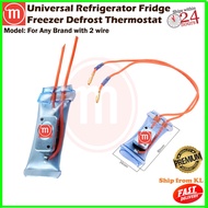 Universal Refrigerator Fridge Freezer Defrost Thermostat Sensor Panasonic LG