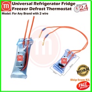 ST-3 Universal Refrigerator Fridge Freezer Defrost Thermostat Sensor Panasonic LG N13-4