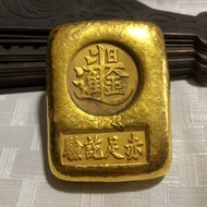 จัดส่งฟรีของสะสมทองคำแท่งทองทองแท่งของจีนโบราณงานฝีมือโลหะตกแต่งครอบครัว #3 COD