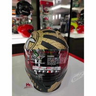 KYT RC7 series 17 Kyoto Gold