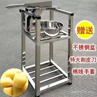 Guillotine Cutter Sugarcane Machine Simple Sugarcane Sugarcane Manual Sugarcane Machine Cut Section 