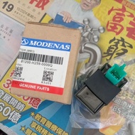 KRISS MR3 CDI UNIT ORIGINAL MODENAS