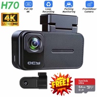 QCY H70 3" IPS HD Screen 4K+2K Full HD Dash Camera Streaming Media Dual Camera Front and Rear