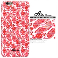【AIZO】客製化 手機殼 蘋果 iPhone6 iphone6s i6 i6s 民族風 豹紋 圖騰 保護殼 硬殼