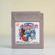 Gameboy DMG Japan Parodius loose