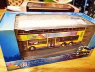 NWFB Citybus 城巴 環保巴士 歐盟四型