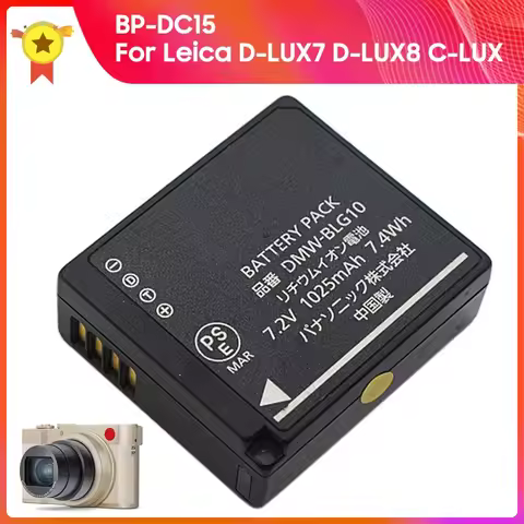 Replacement Battery BP-DC15-E BP-DC15-U For Leica D-LUX8 D-LUX7 Typ109 BP-DC15 DMW-BLG10 High Qualit
