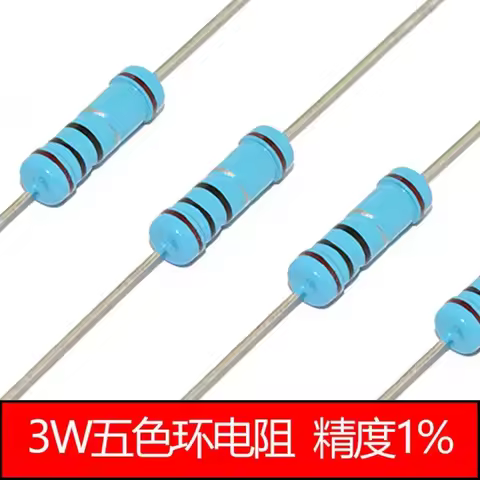 50pcs 3W 3 Watts Metal Film Resistors 1% 10 12 15 18 20 22 24 27 30 33 36 39 43 47 51 56 62 68 75 82
