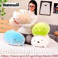 Sumikkogurashi Animals Cylindrical Pillow Stuffed Squishy Dinosaur/Cat/Penguin/Bear Comforting Kids