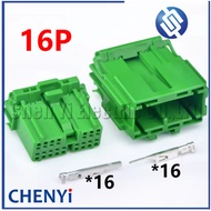 16 Pin Auto Instrument Connector Car central control plug Socket IL-AG5-16P-D3C1-A IL-AG5-16S-D3C1-A