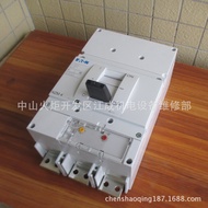 PFL10-16/1N/C/001Circuit Breaker PFL10-6/1N/C/003Switch PFL10-10/1N/C/0034.6