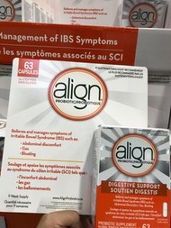 加拿大🇨🇦包郵直送 Align Probiotics 天然益生菌 63粒  益生菌補充劑 腸道天然 Made in USA B infanbitis COSTCO直購