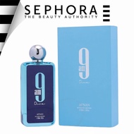 Afnan 9am Dive EDP fragrance for men and women 100ml