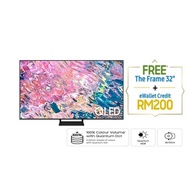 SAMSUNG 75" QLED 4K Q60B QA75Q60BAKXXM Quantum Processor Lite 4K SMART TV