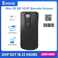 Eyoyo 1D QR 2D Bluetooth Barcode Scanner, 2.4G Wireless Bar Code Reader QR Code Scanner Portable CCD